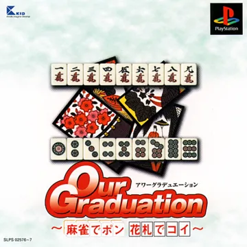 Our Graduation - Mahjong de Pon! Hanafuda de Koi! (JP) box cover front